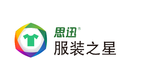 思迅服装之星9 超市收银系统_重庆收银系统_零售商超收银软件系统