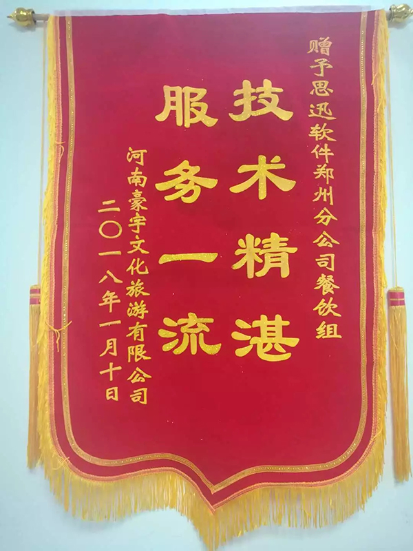下载.webp (3).jpg